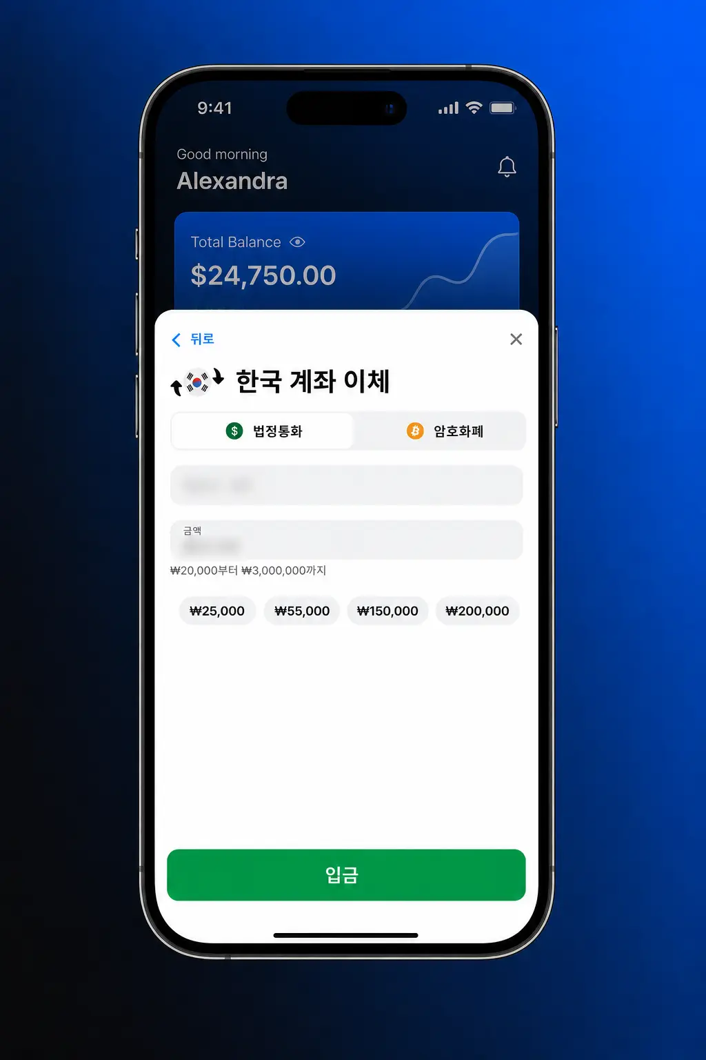 1win 카지노 플레이 방법 5단계: 로그인, 카지노 탭 선택, 게임 검색, 게임 로딩, 베팅 설정