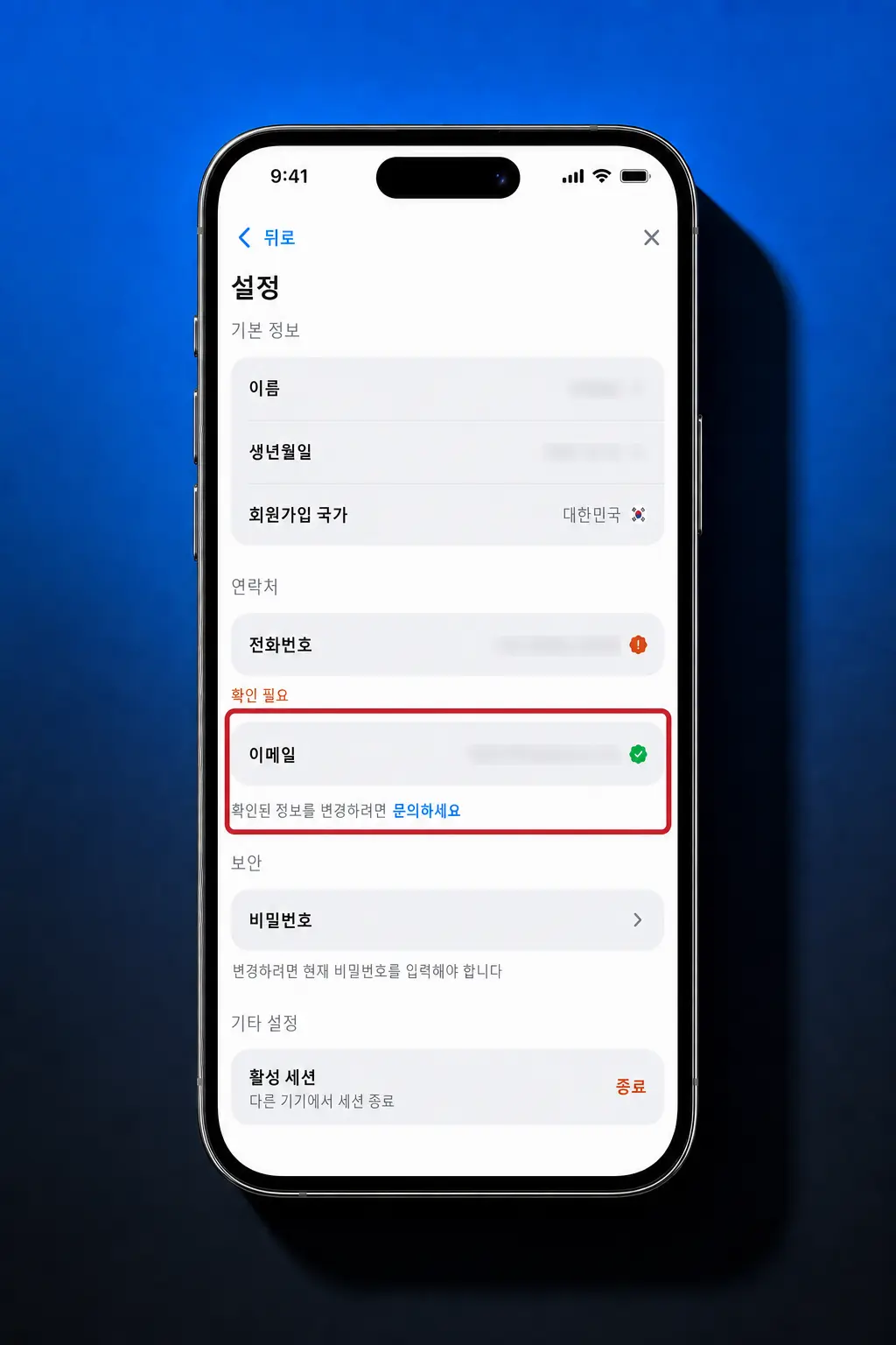 1win 가입 보너스 수령 방법 단계별 안내 – 계정 생성, 입금, 보너스 자동 지급 과정