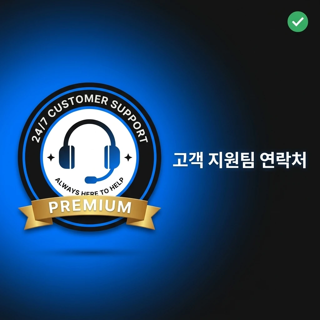 1win 고객 지원팀 연락처 안내. 실시간 채팅, 이메일, 메신저 앱을 통해 제공되는 빠르고 편리한 고객 상담 서비스.