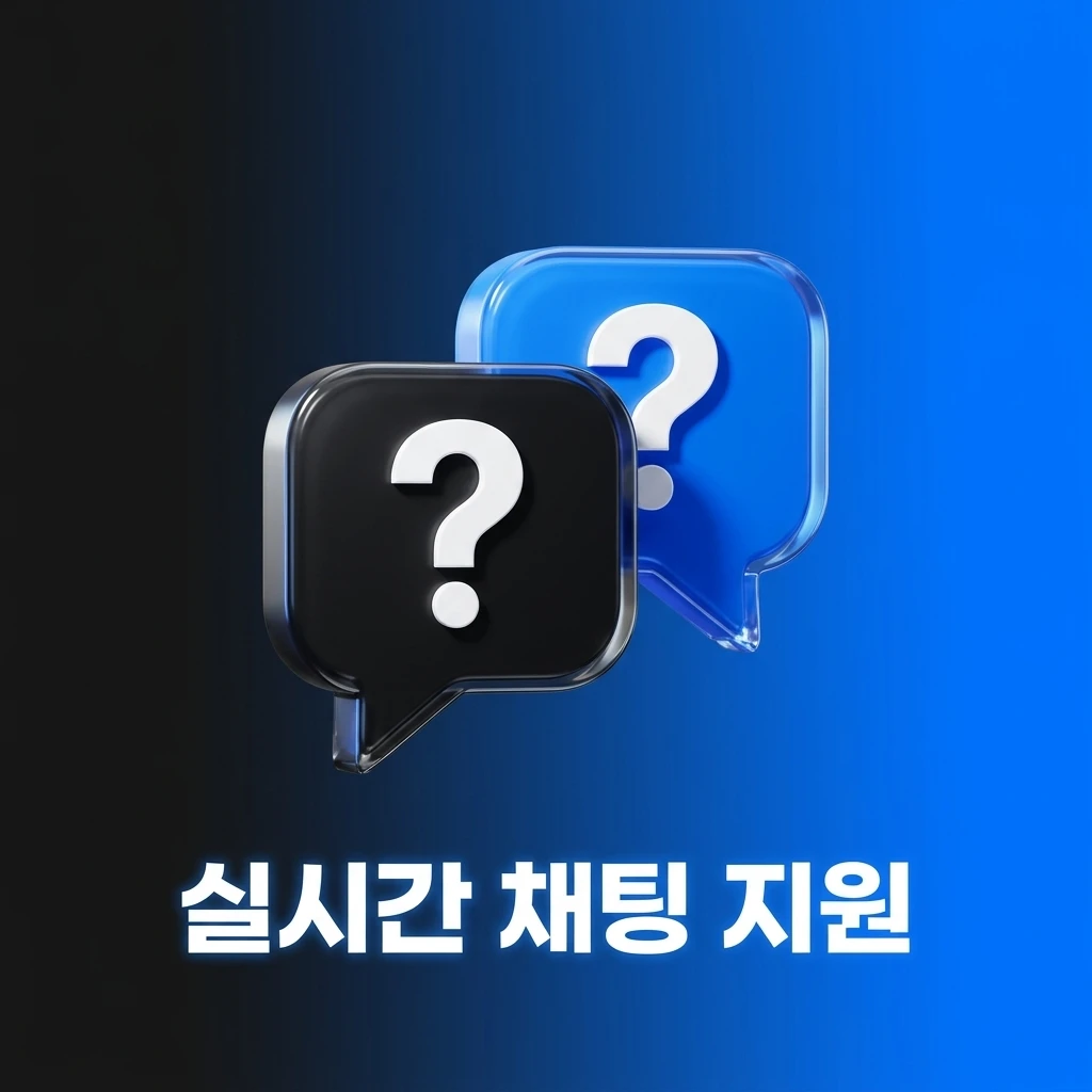 24시간 한국어 상담이 가능한 1win 실시간 채팅 지원 화면. 입출금 및 계정 문제의 빠른 해결을 제공합니다.