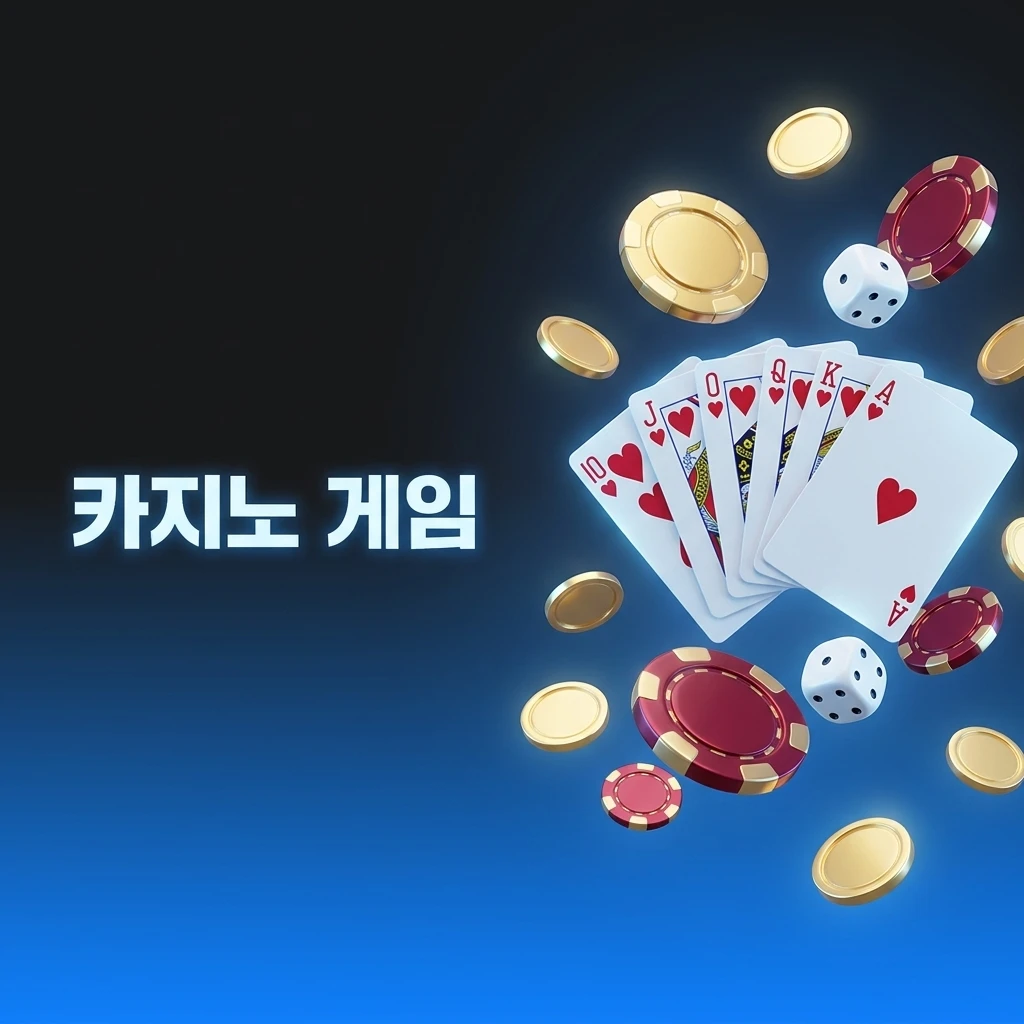 수준 높은 그래픽을 갖춘 비디오 슬롯, 라이브 딜러, 룰렛, 블랙잭, 바카라 등 1만 개 이상의 다채로운 카지노 게임