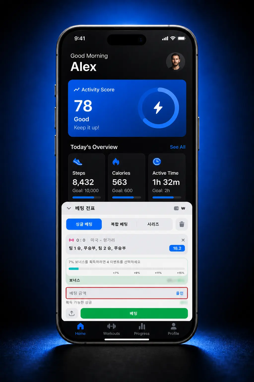 1win e스포츠 베팅 시작 방법 5단계: 가입, 입금, 보너스 활성화, 게임 선택, 베팅 진행